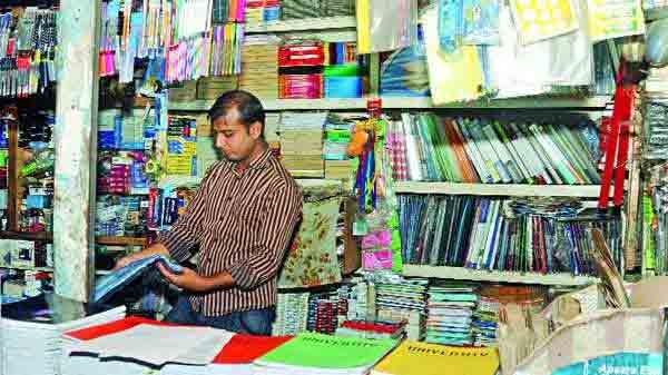 গ্রামে থেকেও করতে পারবেন ১২ টি লাভজনক ব্যবসা