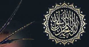 যে আমল জীবনের সব গুনাহ দূর করে