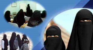 হিজাব পরার বিধান কী?