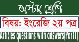 (PDF) Class8:articles questions with answers(Part1)