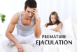 দ্রুত বী'র্যপাত সহজ সমাধান ঔষধ ছাড়া - Premature ejaculation
